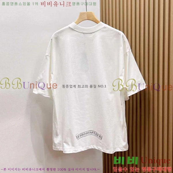 ���� ũ������ ���� Ƽ���� CH248152-1