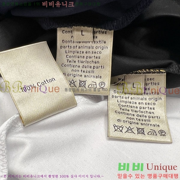 ���� �����޽� ����Ƽ HE27561625-3