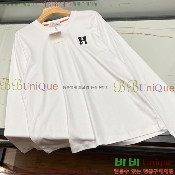 ���� �����޽� ����Ƽ HE27561625-1