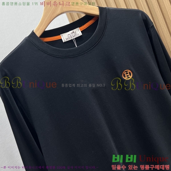 ���� �����޽� ����Ƽ HE27561624-3