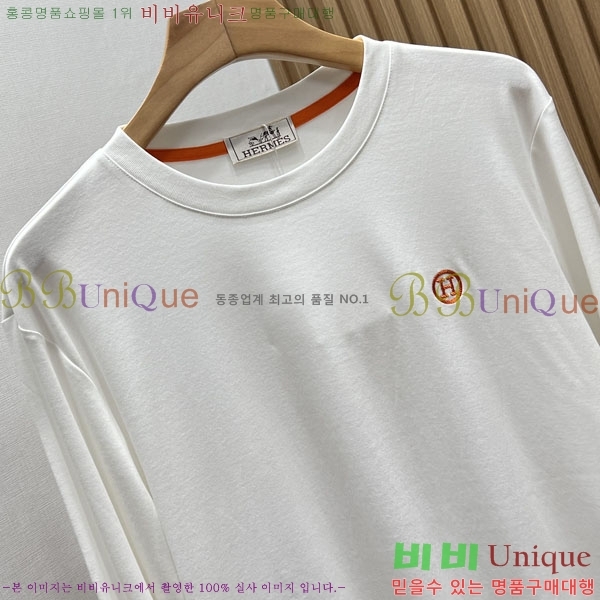 ���� �����޽� ����Ƽ HE27561624-1
