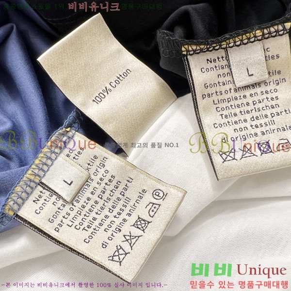 ���� �����޽� ����Ƽ HE27561624-2