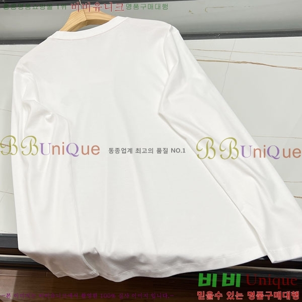 ���� �����޽� ����Ƽ HE27561623-1