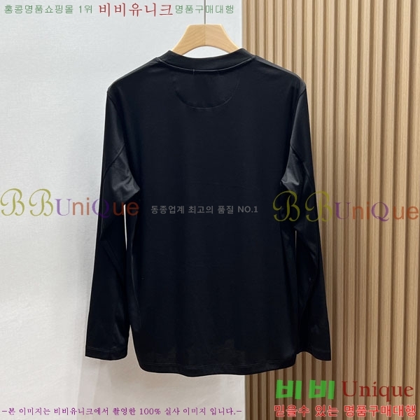 ���� ���ڷ� ��ġ�ڸ� ����Ƽ BC754037-3