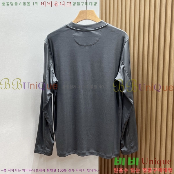 ���� ���ڷ� ��ġ�ڸ� ����Ƽ BC754037-2