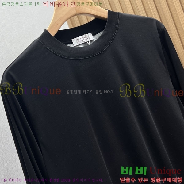 ���� ���ڷ� ��ġ�ڸ� ����Ƽ BC754036-3