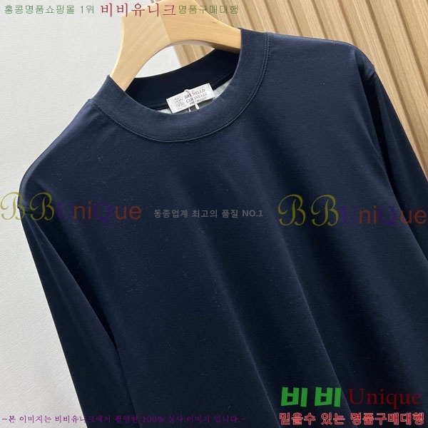 ���� ���ڷ� ��ġ�ڸ� ����Ƽ BC754036-2
