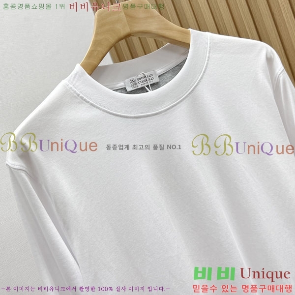 ���� ���ڷ� ��ġ�ڸ� ����Ƽ BC754036-1