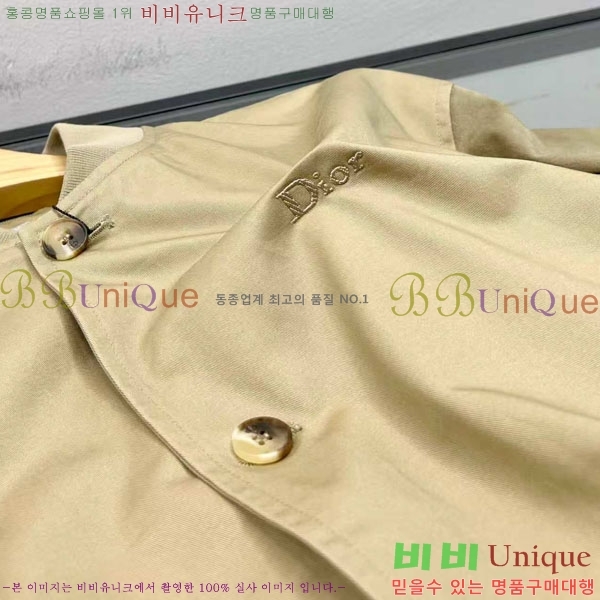 ���� ��� ��Ŷ DO428361