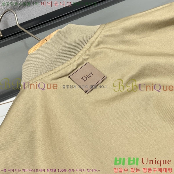 ���� ��� ��Ŷ DO428361