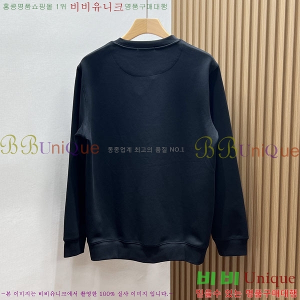 ���� ���ڷ� ��ġ�ڸ� ������ BC754038-2