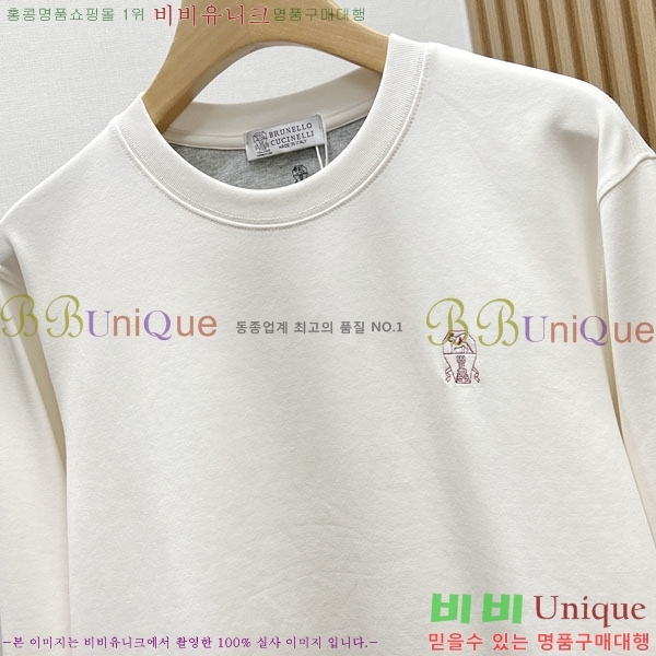 ���� ���ڷ� ��ġ�ڸ� ������ BC754038-1