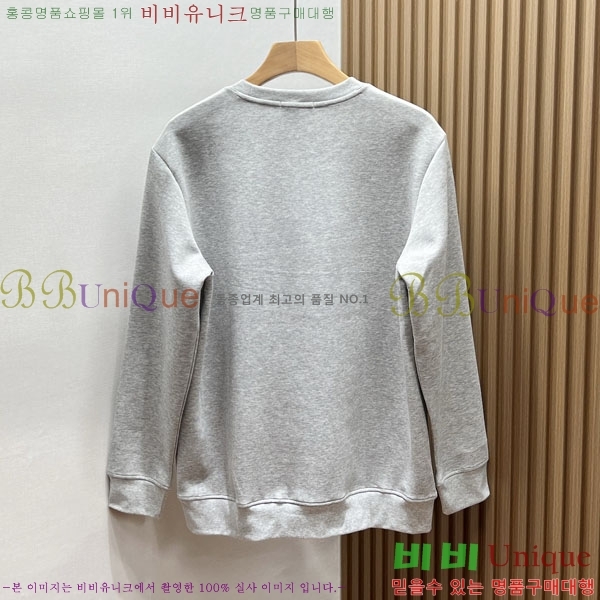 ���� �����޽� ������ HE275341-1