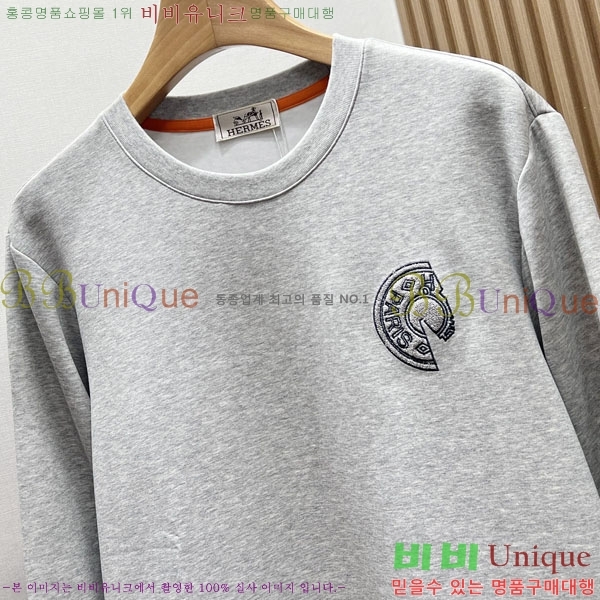 ���� �����޽� ������ HE275341-1