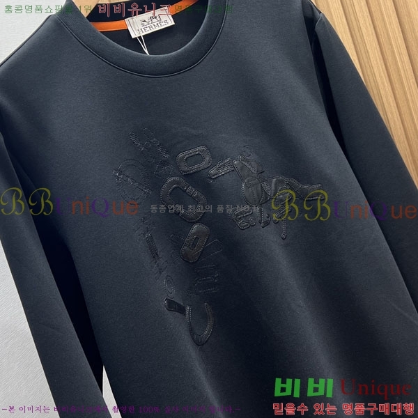 ���� �����޽� ������ HE275342-3