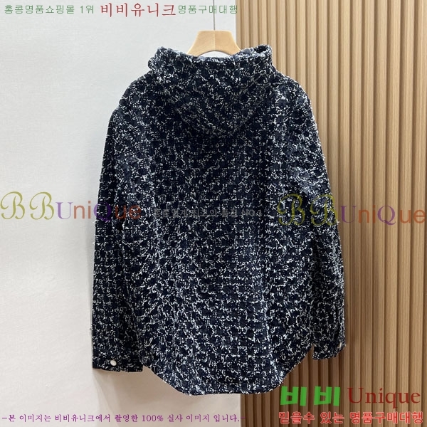 ���� ���̺��� ��Ŷ LV513764