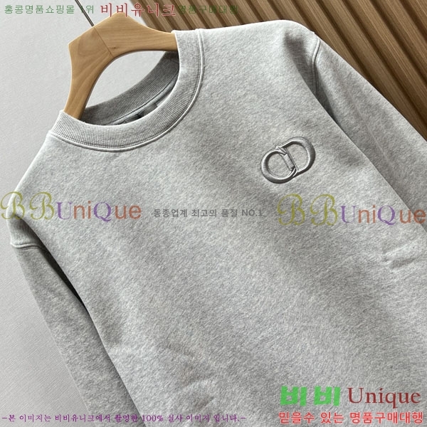 ���� ��� ����/������ DO215063-2