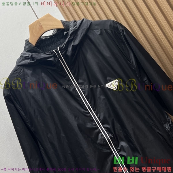 ���� ����� ��Ŷ PA248177-2