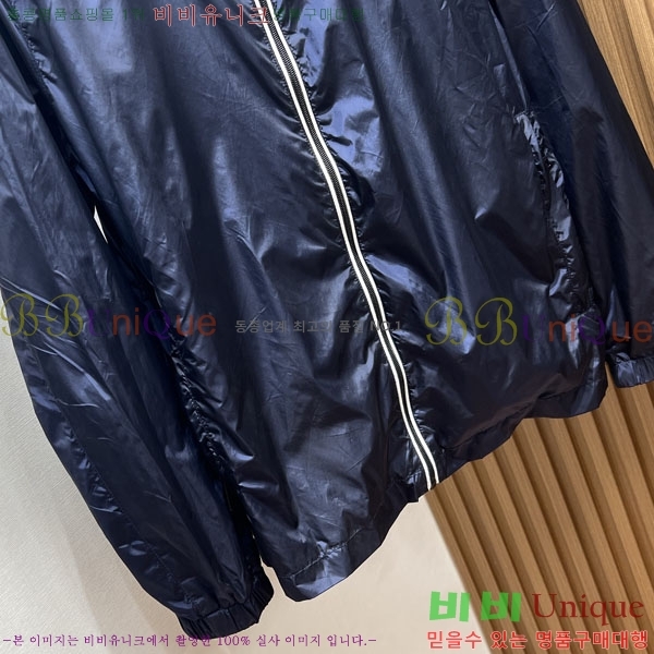 ���� ����� ��Ŷ PA248177-1