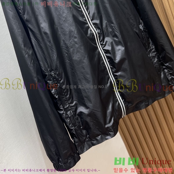 ���� ����� ��Ŷ PA248177-2