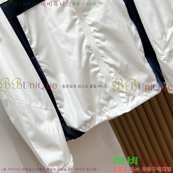 ���� ����� ��Ŷ PA248176-1