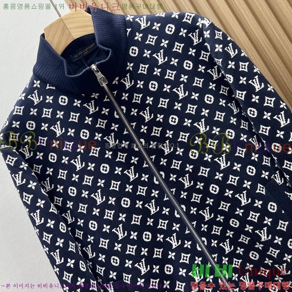 ���� ���̺��� ��Ŷ LV51317-2