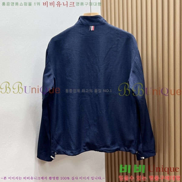 ���� ����� ��Ŷ TB536179-2