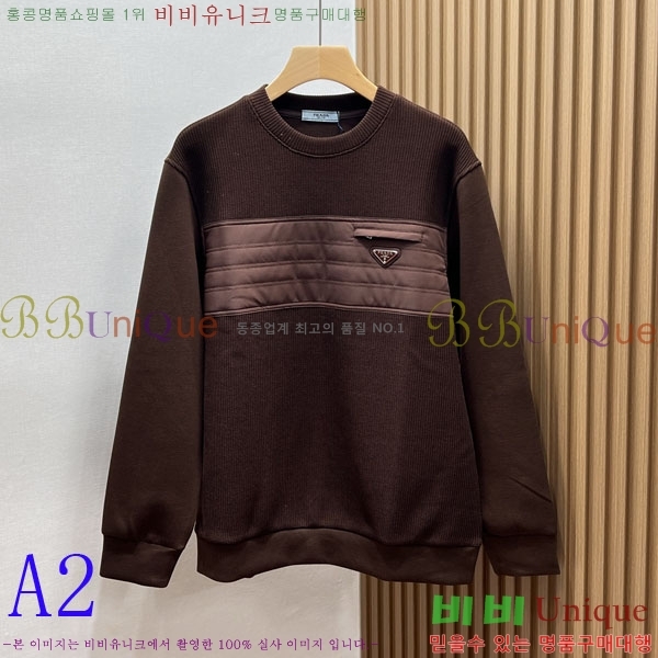 ���� ����� ������ PRA565216-2