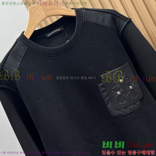 ���� ũ������ ������ CH5365162-1
