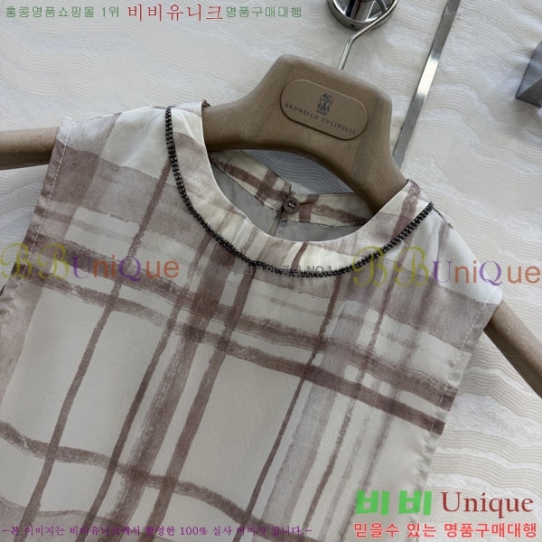 ���� ���ڷ� ��ġ�ڸ� �μҸ�/���� BC4604345-8