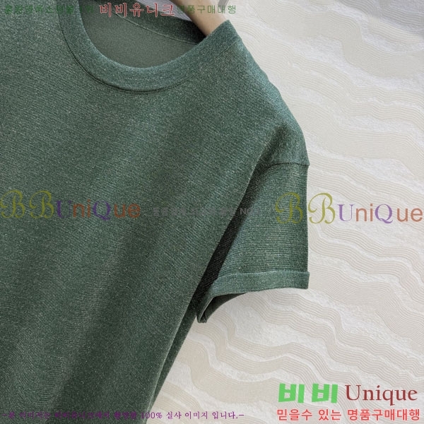 ���� ���ڷ� ��ġ�ڸ� ���� Ƽ���� BC43046388-2
