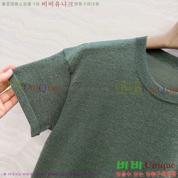 ���� ���ڷ� ��ġ�ڸ� ���� Ƽ���� BC43046388-2