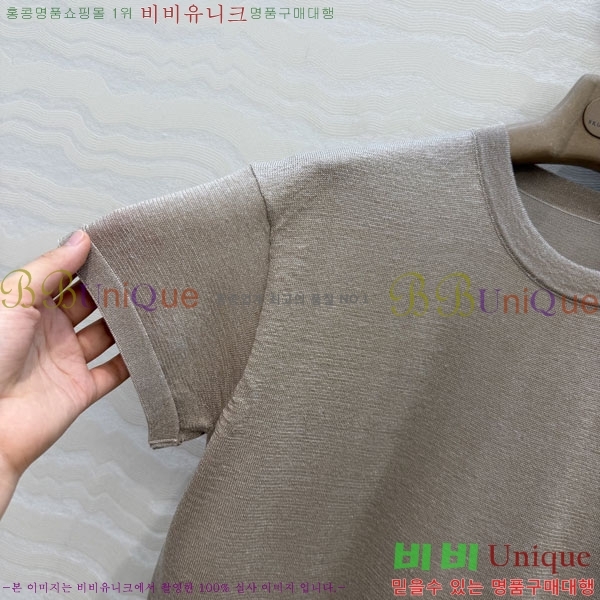 ���� ���ڷ� ��ġ�ڸ� ���� Ƽ���� BC43046388-3