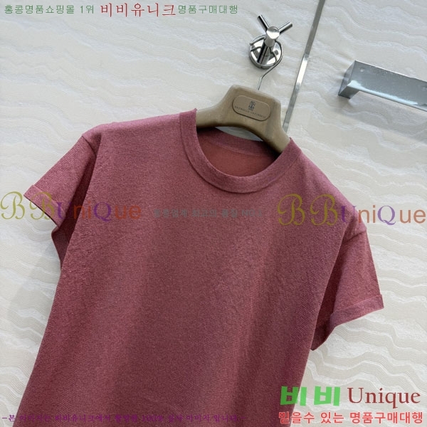 ���� ���ڷ� ��ġ�ڸ� ���� Ƽ���� BC43046388-4