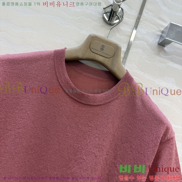 ���� ���ڷ� ��ġ�ڸ� ���� Ƽ���� BC43046388-4