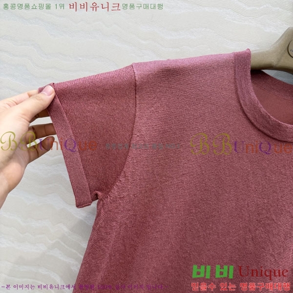 ���� ���ڷ� ��ġ�ڸ� ���� Ƽ���� BC43046388-4