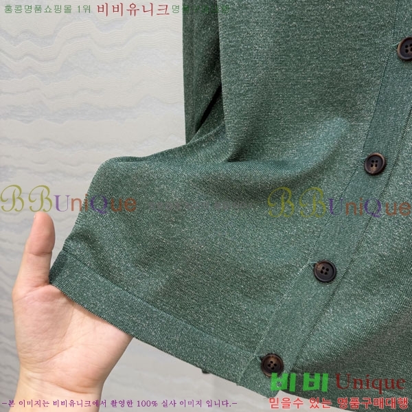 ���� ���ڷ� ��ġ�ڸ� ������ ����� BC4474076-1