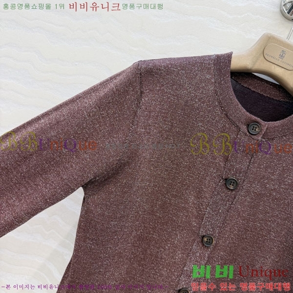 ���� ���ڷ� ��ġ�ڸ� ������ ����� BC4474076-2