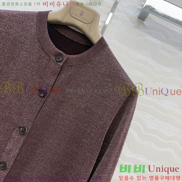 ���� ���ڷ� ��ġ�ڸ� ������ ����� BC4474076-2