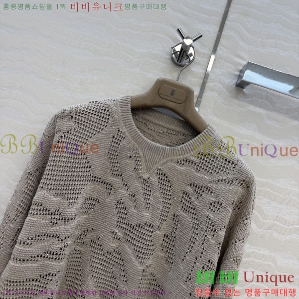 ���� ���ڷ� ��ġ�ڸ� ��Ʈ ����Ƽ BC4456088-1