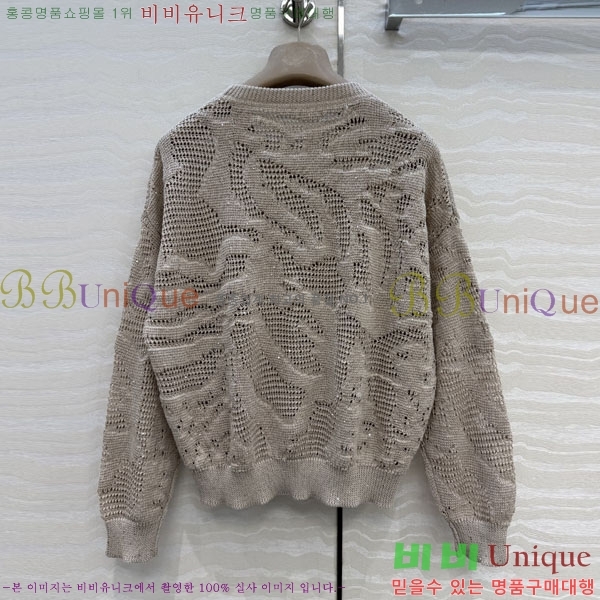 ���� ���ڷ� ��ġ�ڸ� ��Ʈ ����Ƽ BC4456088-1
