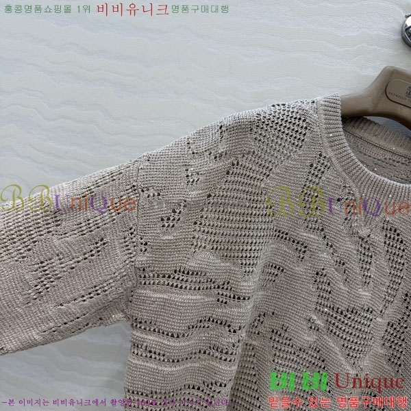���� ���ڷ� ��ġ�ڸ� ��Ʈ ����Ƽ BC4456088-1