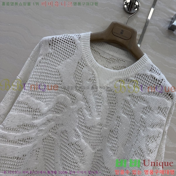 ���� ���ڷ� ��ġ�ڸ� ��Ʈ ����Ƽ BC4456088-2