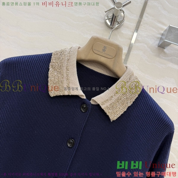���� ���ڷ� ��ġ�ڸ� ��Ʈ ����� BC4456088-3