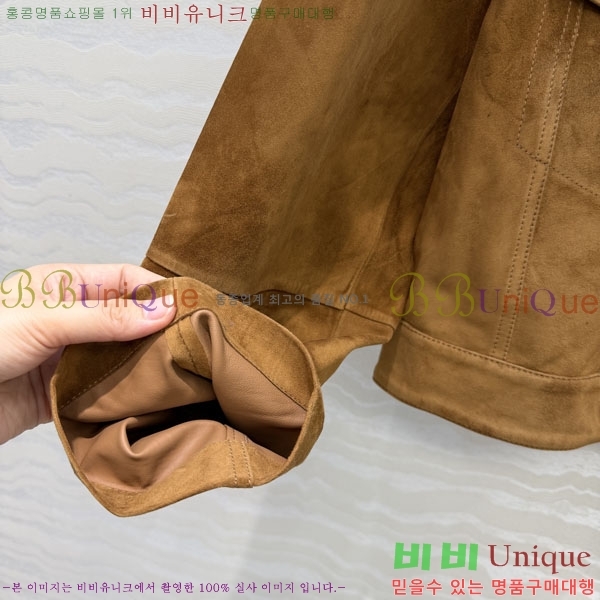 ���� ���ڷ� ��ġ�ڸ� ��Ŷ BC3426578-1
