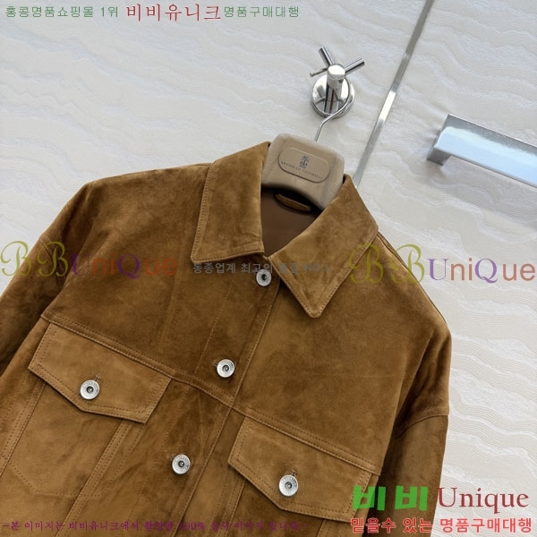 ���� ���ڷ� ��ġ�ڸ� ��Ŷ BC3426578-1