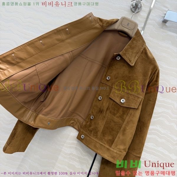 ���� ���ڷ� ��ġ�ڸ� ��Ŷ BC3426578-1