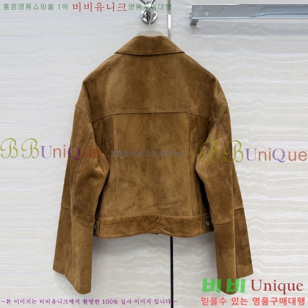 ���� ���ڷ� ��ġ�ڸ� ��Ŷ BC3426578-1