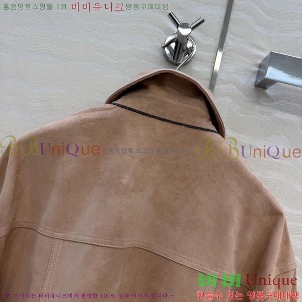 ���� ���ڷ� ��ġ�ڸ� ��Ŷ BC3426578-2