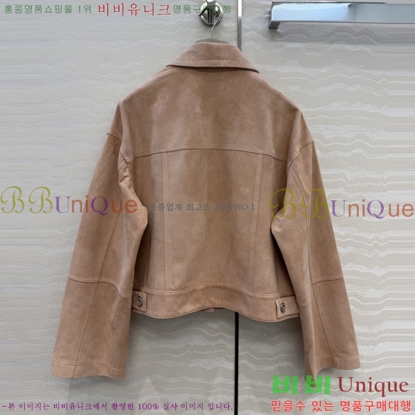 ���� ���ڷ� ��ġ�ڸ� ��Ŷ BC3426578-2